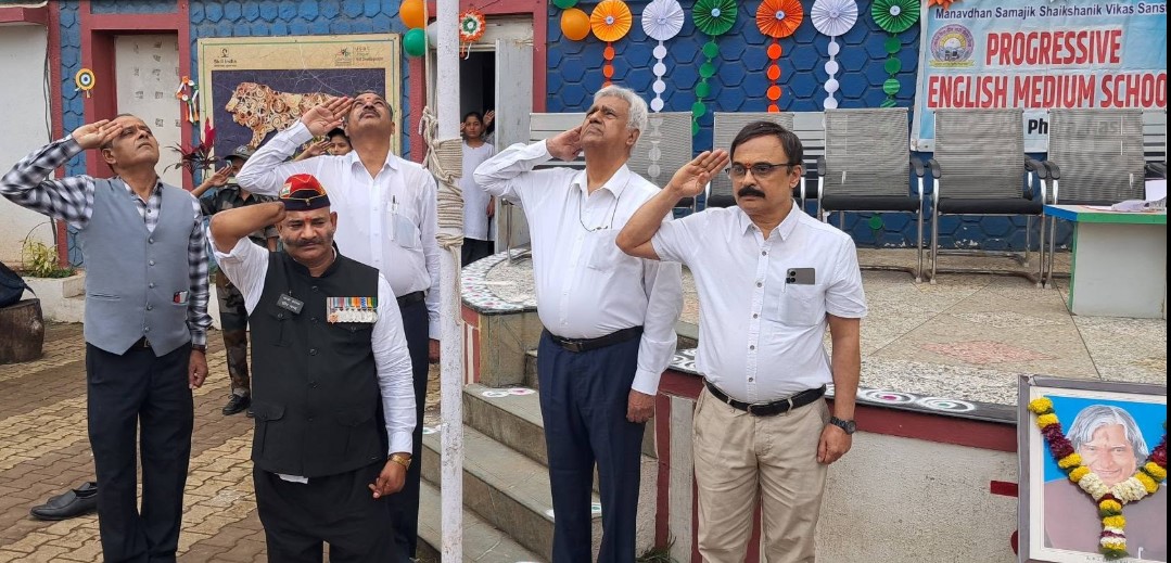 Independence Day Celebration